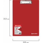Доска-планшет Contract сверхпрочная с прижимом А4 313 х225 мм, 1,5 мм, КРАСНАЯ ...