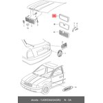 1U0853665AGRU, Рамка решетки радиатора Octavia I 00-