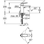 00000058326, Eurosmart Cosmopolitan Смеситель однорычажный для раковины с ...