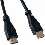 Кабель HDMI A вилка - HDMI A вилка ver.1.4 длина 2 м. H1003 30 003 879