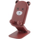 Подставка Wiiix DST-405-TEDDY-BR коричневый для смартфонов