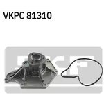 VKPC81310, Насос водяной VW PHAETON 04-, TOUAREG 04-10, AUDI A4 04-, A5 07- ...