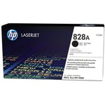 Блок фотобарабана HP 828A CF358A черный ч/б:30000стр. для Color LaserJet Ent ...