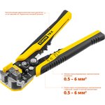 STAYER TS-X, 0.2 - 6 мм2, автоматический многофункциональный стриппер ...