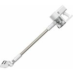 Пылесос Xiaomi Vacuum Cleaner G20 EU BHR8831EU