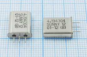 Кварцевый резонатор 4194,304 кГц, корпус HC49U-3, нагрузочная емкость 12 пФ, марка SA[SUNNY], 1 гармоника, 4мм (SUNNY12)