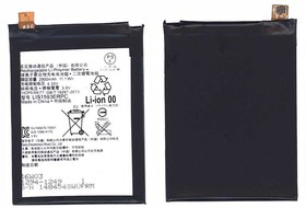 Фото 1/2 Аккумуляторная батарея LIS1593ERPC для SONY E6653 Z5/E6683 Z5 Dual
