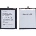 Аккумуляторная батарея BLP607 для Oneplus X 2450mAh / 9.12Wh 3,8V