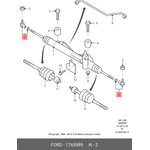 1763989, Наконечник рулевой левый/правый| (х2) \Ford Transit 14