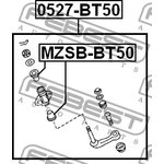 0527-BT50, Рычаг маятниковый рулевого управления