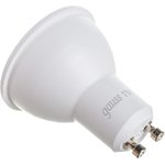 Лампа LED MR16 GU10 7W 4100K 101506207