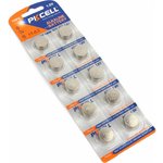 Щелочной/алкалиновый элемент питания тип - LR44AG13 10 шт в блистереAG13-10B AG13-10B