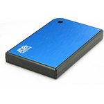 Внешний корпус USB 3.0 2.5" SATA, алюминий, синий, безвинтовая констру ...