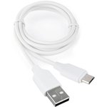 Кабель USB 2.0 Cablexpert, AM/microB, издание Classic 0.2, длина 1м ...