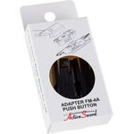 Адаптер Active Sword FM4 (PUSH BUTTON 19mm)