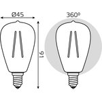 Gauss Лампа Basic Filament ST45 4,5W 470lm 2700К Е14 LED