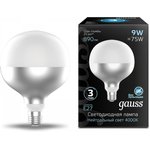 Gauss Лампа Filament G125 9W 890lm 4100К Е27 mirror-milky LED
