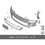 07132757821, Втулка уплотнительная MINI: R52 COOPER, R57 COOPER, R55, R58, R56, R59