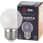 Лампочка светодиодная ЭРА STD ERAWL45-E27 E27 / Е27 1Вт шар прозрачный для ...