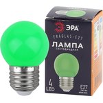 Лампочка светодиодная ЭРА STD ERAGL45-E27 E27 / Е27 1Вт шар зеленый для ...