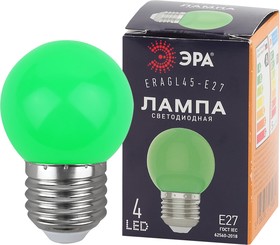 Фото 1/6 Лампочка светодиодная ЭРА STD ERAGL45-E27 E27 / Е27 1Вт шар зеленый для белт-лайт Б0049574