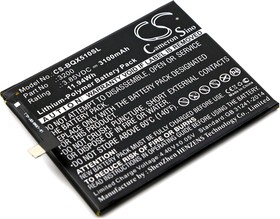 Аккумулятор CS-BQX510SL BQ 3200 для BQ Aquaris X5 Plus 3.85V / 3100mAh / 11.94Wh