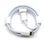 Кабель для зарядки USB Type-C - Lightning белый для iPhone 11 1м