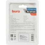 Bluetooth адаптер Buro BU-BT40С BT 4.0+EDR class 1, USB, 100м, черный