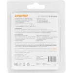 Bluetooth адаптер Digma D-BT400B BT 4.0+EDR class 1.5, USB, 20м, черный