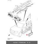 7733065J00, Клапан вентиляции багажника