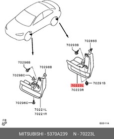 5370A239, БРЫЗГОВИК ЗАДНИЙ ЛЕВЫЙ [ORG]