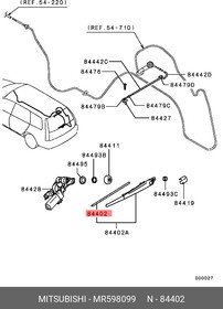 Лента щетки стеклоочистителя MITSUBISHI MR598099