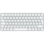 Клавиатура Apple Magic Keyboard Russian MK2A3RS/A