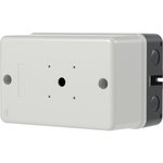 Бокс пластиковый для DMP32 с ручкой типа IP65 кабельные вводы 2хM25 сверху и ...