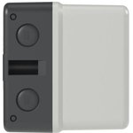 Бокс пластиковый для DMP32 с ручкой типа IP65 кабельные вводы 2хM25 сверху и ...