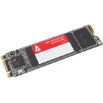 Жесткий диск SSD для ноутбука (твердотельный) Azerty 512Gb M.2 2280 NGFF