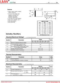 SS54C, Диод Шоттки 40В 5А [SMC / DO-214AB], UMW | купить в розницу и оптом