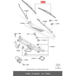 2123369, Щетки стеклоочистителя| комплект 2шт., каркасные L=650/550mm (26'/24') ...