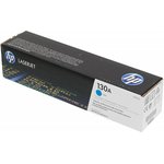 Картридж лазерный HP 130A CF351A гол. для LJ Pro M176n/M177f