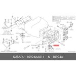 10924AA011, Прокладка