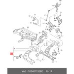1K0407152BC, Рычаг передний нижний правый