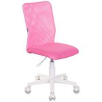 Кресло детское Бюрократ KD-9, на колесиках, сетка/ткань, розовый [kd-9/wh/tw-13a]