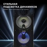 Музыкальный центр Hyundai H-MC170, 80Вт, с караоке, Bluetooth, FM, USB, SD/MMC ...