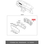 9436926020, ЛАМПОЧКА ЩИТКА ПРИБОРОВ (12В, 1.4ВТ)[ORG]