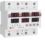 MRVA-3-63A, Реле напряжения и тока с дисп. MRVA 63A