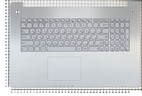 Фото 1/3 Клавиатура (топ-панель) для ноутбука ASUS N750 серебристая с серебристым топкейсом и подсветкой
