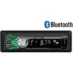 Автомагнитола SWAT MEX-1042UBG /1 din,4х50 вт, BT, MP3, USB, SD ...