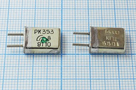 Кварцевый резонатор 14000 кГц, корпус HC25U, S, марка РК353МА, 1 гармоника