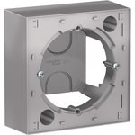 Systeme Electric AtlasDesign Алюминий Коробка для наружного монтажа