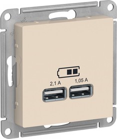 Фото 1/5 Systeme Electric AtlasDesign Беж USB, 5В, 1 порт x 2,1 А, 2 порта х 1,05 А, механизм
